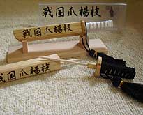 日本刀風戦国爪楊枝ケース/ギフト